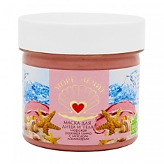 Маска для лица